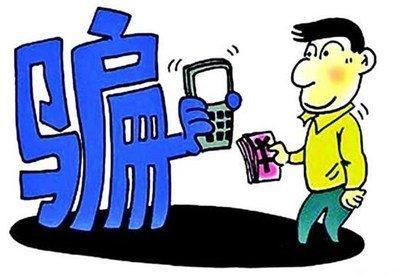 容易受骗的打一生肖 轻易就被骗的是哪些生肖