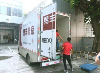 家中遇到这些事件 说明最近霉运临门