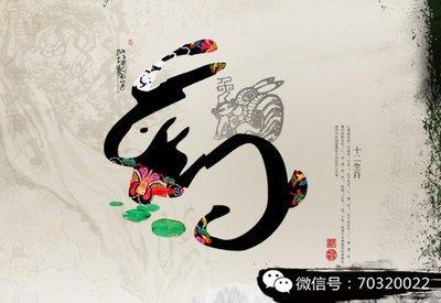 容易导致家中财运不佳的摆设都有哪些