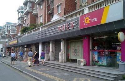 容易影响店铺生意的装修风水细节介绍