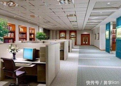 容易影响职场人际关系的办公室风水介绍