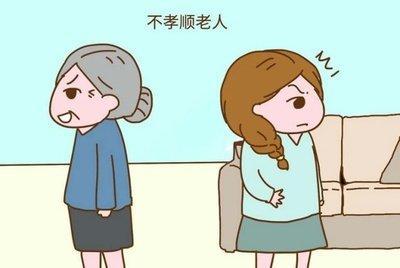 孝顺出名什么生肖 孝顺父母的生肖是你吗
