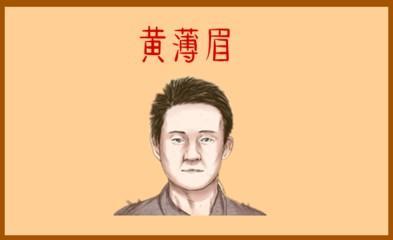 容易成为第三者的面相 这些面相的人容易当第三者