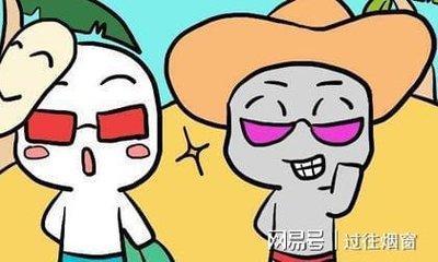 容易把天聊死的星座 聊着聊着聊死了的人