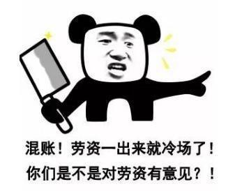 容易把天聊死的星座 聊着聊着聊死了的人