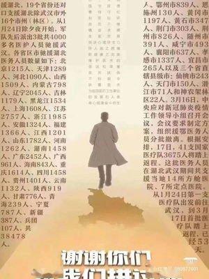 容易有极端的人八字 什么人是特别的极端