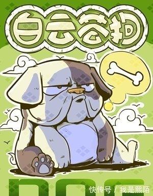 容易朝三暮四的3个生肖 感情中朝三暮四的生肖分析