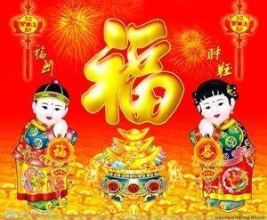 家和万事兴  揭秘导致甜蜜夫妻不和的家居风水