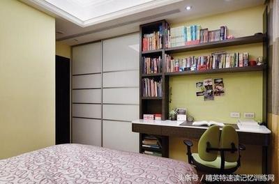 孩子书桌正确摆放风水 孩子书桌应如何正确摆放