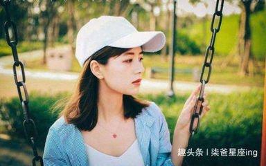 容易让人依赖的四个星座 这些星座都很会照顾人