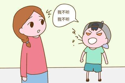 孩子叛逆不听话乃是风水气场不佳所致