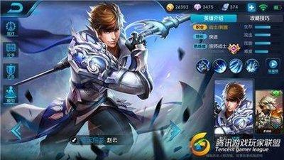 容错率最高的起名技巧都有哪些较为常见