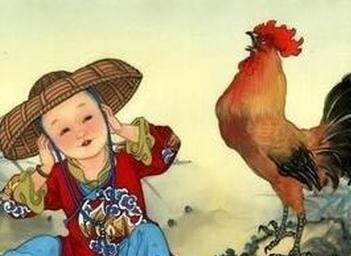 孩子属鸡今年多少岁 今年会不会发财