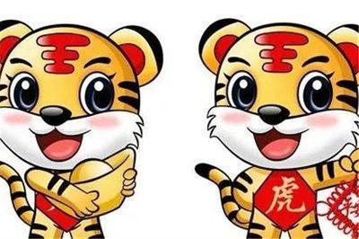 寅时是什么生肖，十二生肖中的寅时是什么时候