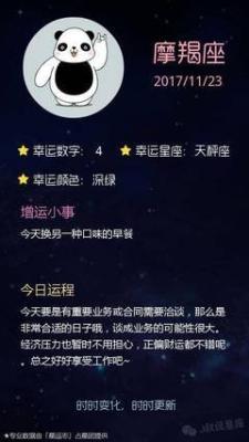 完全不能够接受异地恋的星座女准爆了
