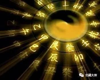 富豪的八字 这种命理的人必定有钱