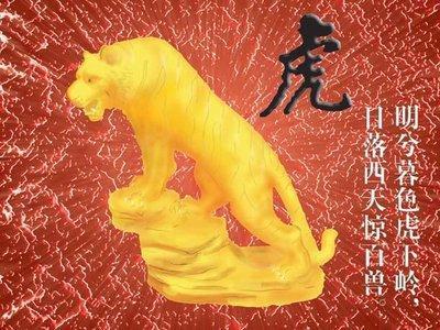 官肖是哪几个生肖 这些生肖官运亨通
