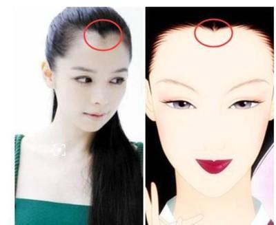 富贵命面相的3大特征 这几种人天生富贵命