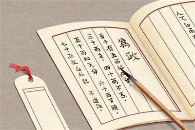 寓意美好的金融公司名字当然要拥有
