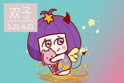 对付双子男最狠的办法 该如何对付双子男