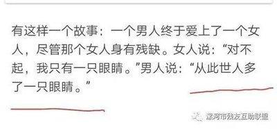 对另一半的要求(对另一半的要求怎么回答)
