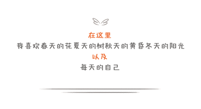 对另一半的要求(对另一半的要求怎么回答)