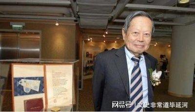 对归纳法、推演法、易经“天人合一”的一点见解