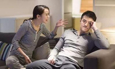 对感情忠诚的女人面相特征夫妻生活好