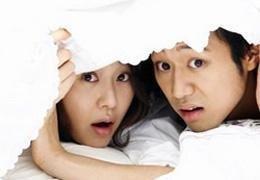 对感情忠诚的女人面相特征夫妻生活好