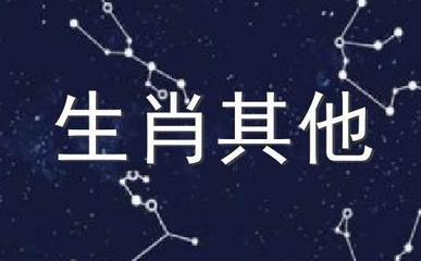 属猴人2025年运程预测  属猴人蛇年总运程