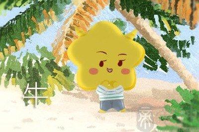 属牛人和属猴人能结婚生子吗 两人之间默契度