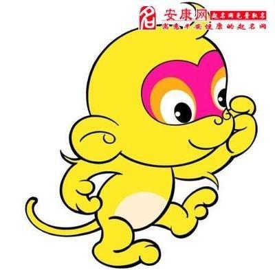 属猴今年多大了2025年 2025年属猴运势如何