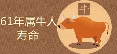 寿命不长的生肖是什么 短命的生肖