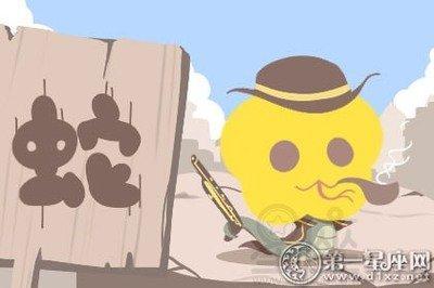 属猴和属牛的一起好不好 属猴人的爱情观是怎样的