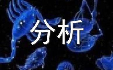 射手女最烦什么样的人 对什么人觉得很厌烦