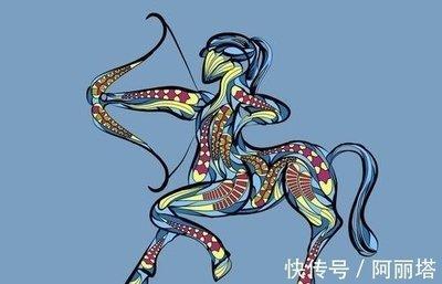 射手座12星座2026年运势驾到