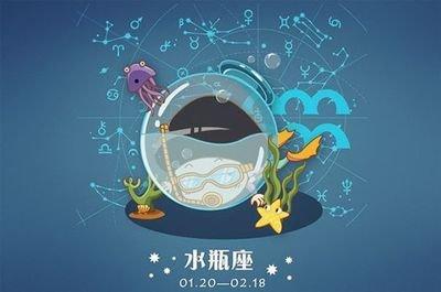 射手座不理你的原因 射手座不主动联系你的原因