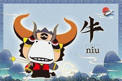 属牛几点出生才算好 这几个时辰出生的属牛人好命