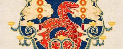 属牛合财生肖是什么 属牛和什么属相合作发大财