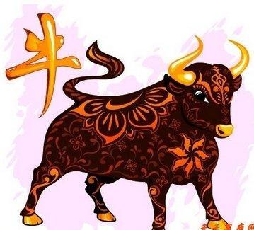 属牛和什么属相最相配 哪些生肖很配属牛人