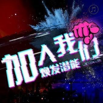 属牛和那几生肖合作好 属牛人找谁当合作对象