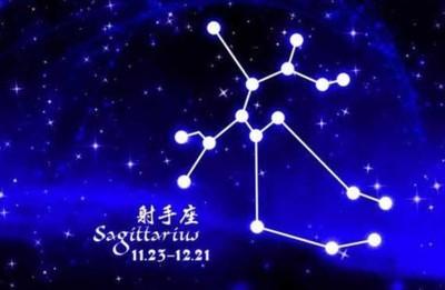 射手座女生到底是怎样一种存在 射手女的性格好吗