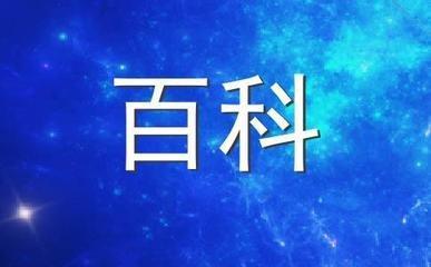 射手座女生漂亮吗,射手座女生长什么样