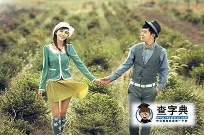 属猴男会爱上什么样的女人 会找什么样女朋友