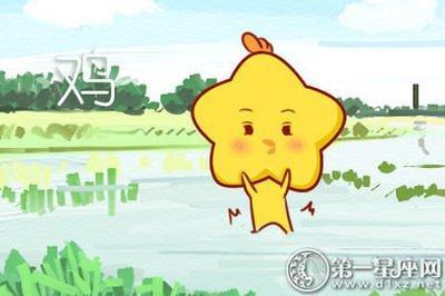 属猴男想追你会怎么做 属猴男怎么追求喜欢的人