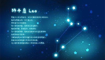 射手座最佳配偶星座 到底什么星座的人与射手座更配