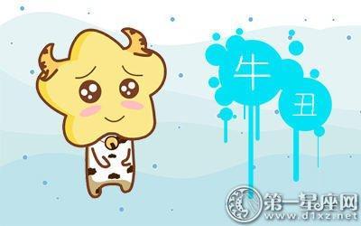 属牛男分手后的表现 会后悔和你分手吗 属牛男分手后的表现 会后悔和你分手吗