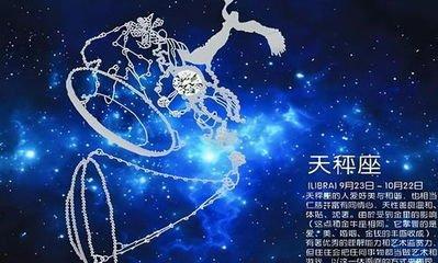 射手座男宝宝的性格特征 射手男的性格好不好