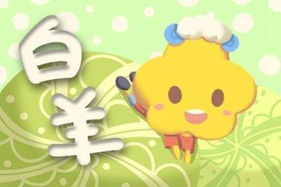 属牛男跟属虎女的爱情可以开花结果吗