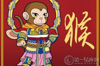 属猴的人最喜欢什么 什么事情可以让属猴人开心